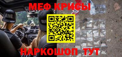 наркотики Пугачёв