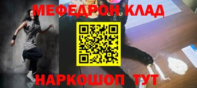 наркотики Пугачёв