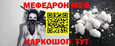 дурь Пыть-Ях