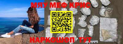 кокаин колумбия Пушкино