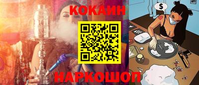 дурь Пыть-Ях