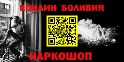 дурь Пыть-Ях