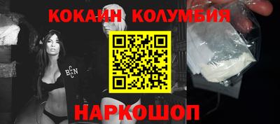 дурь Пыть-Ях