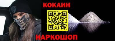 дурь Пыть-Ях