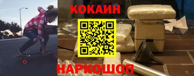 дурь Пыть-Ях