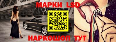 наркотики Пугачёв