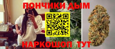 кокаин колумбия Пушкино