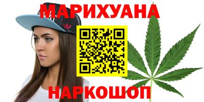 дурь Пыть-Ях