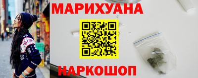 дурь Пыть-Ях