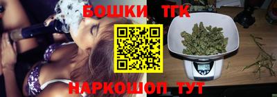 дурь Пыть-Ях