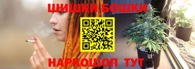 кокаин колумбия Пушкино