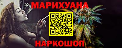 кокаин колумбия Пушкино