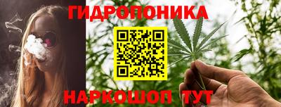 наркотики Пугачёв