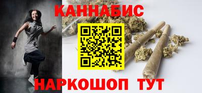кокаин колумбия Пушкино
