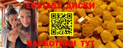 кокаин колумбия Пушкино