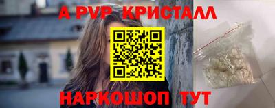 кокаин колумбия Пушкино
