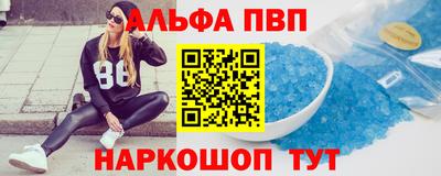 кокаин колумбия Пушкино