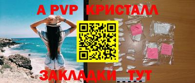 кокаин колумбия Пушкино