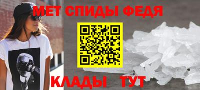 кокаин колумбия Пушкино
