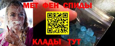 кокаин колумбия Пушкино