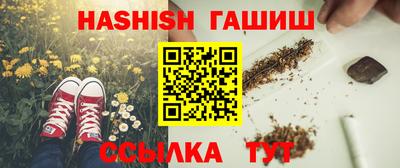 дурь Пыть-Ях