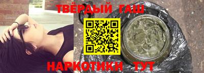 наркотики Пугачёв