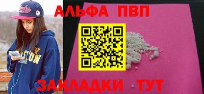 кокаин колумбия Пушкино