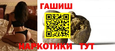 наркотики Пугачёв