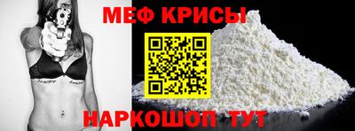 наркотики Пугачёв