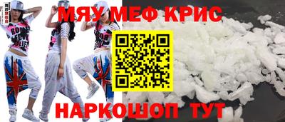 наркотики Пугачёв
