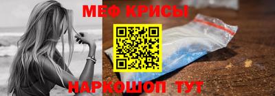 наркотики Пугачёв
