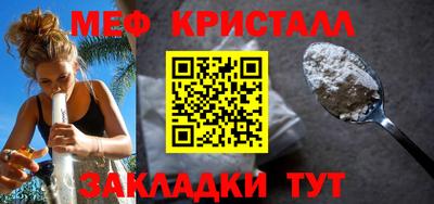 дурь Пыть-Ях