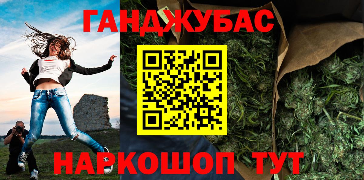 МАРИХУАНА ГИДРОПОН  Вход с VPN  Марихуана LSD WEED  Вологда  Каннабис сатива 